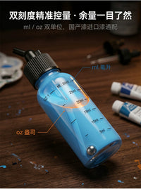 Airbrush Paint Bottles with Leak-Proof Caps for Dual-Action Airbrushes