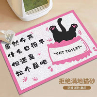 Cartoon Black Cat Anti-Slip Litter Mat for Home, Durable and Easy to Clean Pet Feeding Mat