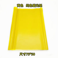 Glossy Wax Paper for Crafting, Origami, and Paper Cutting