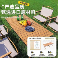 Portable Folding Camping Table and Chair Set for Outdoor Picnic and Beach