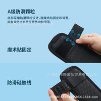 Shoulder Strap Pad for Backpacks and Messenger Bags, Pressure-Reducing and Widened Design