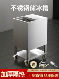 Stainless Steel Insulated Ice Cart with Wheels, Commercial Grade Large Capacity Ice Bin for Beverage Shops