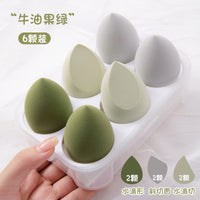 Super Soft Makeup Sponge Set with 6-Grid Storage Box