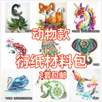 Quilling Paper Art Kit for Kids and Students - Animal Line Art Designs with Paper Strips