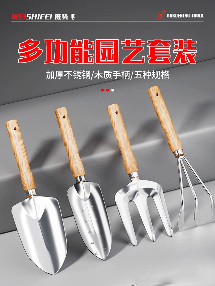 Gardening Tool Set Stainless Steel Trowel Shovel for Potted Plants Succulents