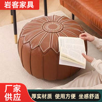 Embroidered Faux Leather Storage Ottoman Stool with Tatami Cushion, Foldable and Stackable
