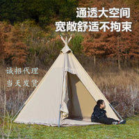 Portable Pyramid Tent for Camping and Outdoor Adventures