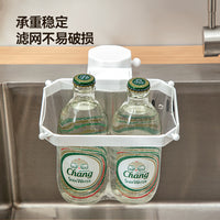 Sink Drain Rack with Suction Cup for Kitchen Waste Filtering