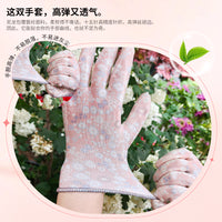 Steel Shield Thorn-Proof Waterproof Gardening Gloves for Planting, Weeding, and Pruning