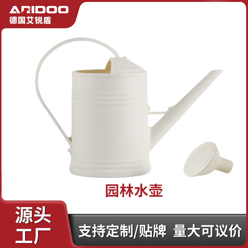 Indoor Long Spout Watering Can for Potted Plants, Succulents, and Flowers - 2L Capacity