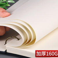 A4/A5 Hardcover Sketchbook with Detachable Pages for Art Students, Refillable Drawing Pad