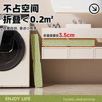 Foldable Pet Bath Tub with Stand, Large Capacity Dog Washing Basin, Easy Setup