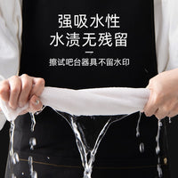 Commercial Microfiber Cleaning Cloth for Coffee Shops & Kitchens, Super Absorbent & Lint-Free