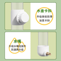 Automatic Pet Bird Water Feeder for Cages, Interactive Pin-Type Water Dispenser