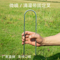 Galvanized Steel Drip Irrigation U-Stakes for Micro-Spray and Drip Tape