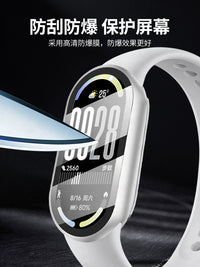 Protective Case for Xiaomi Smart Band 9/10 NFC/Ceramic Edition, Full Coverage Waterproof Screen Protector