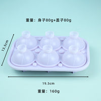 6-Cavity Round Silicone Ice Ball Mold for Whiskey and Cocktails, Food-Grade