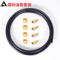 Mountain Bike Hydraulic Disc Brake Hose Kit with BH59/BH90 Nylon Braided Tubing and Olive Connector