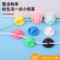 Adhesive Cable Clips for Car Dash Cam and Desktop Wire Management