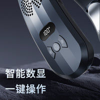 TC06 Portable Semiconductor Cooling Neck Fan with Heating Function, Bladeless Design
