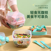Insulated Double-Layer Lunch Box with Cutlery Set for Picnics and Salads