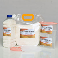 Reusable Dehumidifier Box Refill Calcium Chloride Desiccant Granules for Moisture Absorption