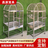 304 Stainless Steel Bird Cage European Luxury Parrot Aviary Chicken Coop Outdoor Garden Birdhouse