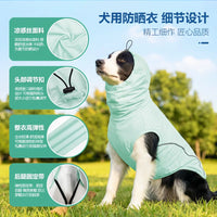 Pet Cooling Sun Protection Vest for Medium to Large Dogs, UPF50+ Breathable Summer Apparel