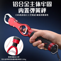 Fishing Pliers Set with Scale, Multi-functional Fish Gripper, Rod Controller for Big Fish, Wholesale Fishing Tool
