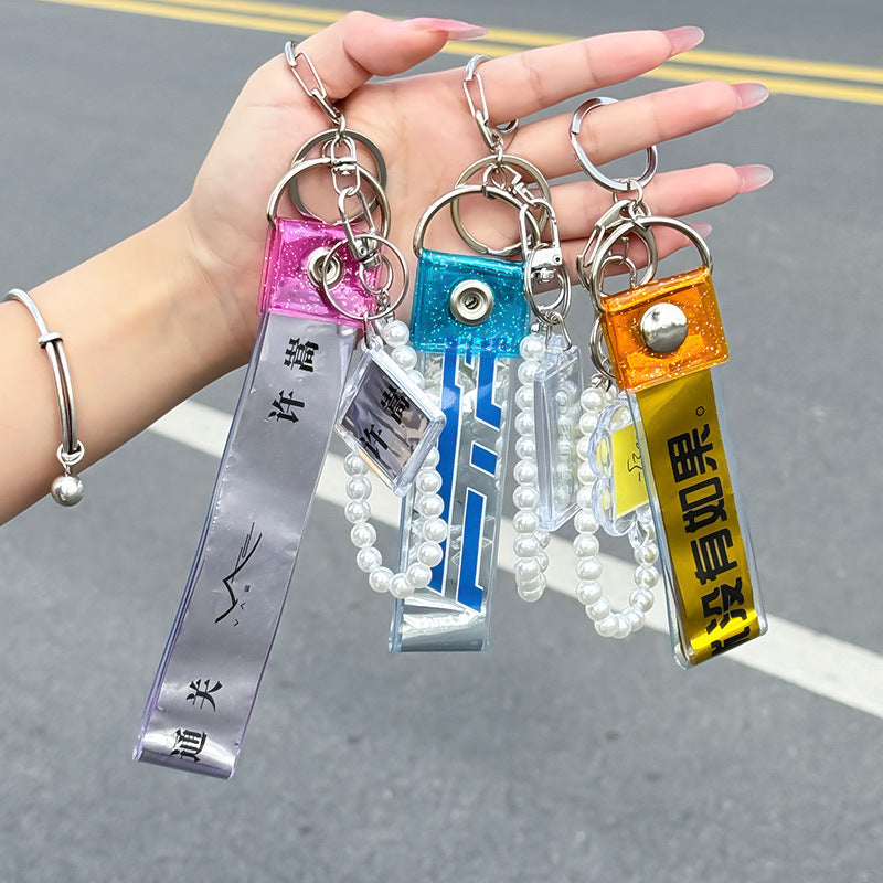 Concert Ribbon Storage Sleeve with Keychain for Fan Meetups and Display
