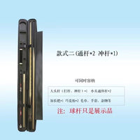 Billiard Cue Stick Hard Case for 4-6 Cues, Pool Cue Carrying Case