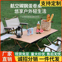Carbon Steel Folding Camping Table and Chair Set for Outdoor Picnics and BBQ