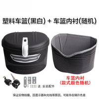 Waterproof Front Bicycle Basket with Lock for Electric Scooters and Bikes