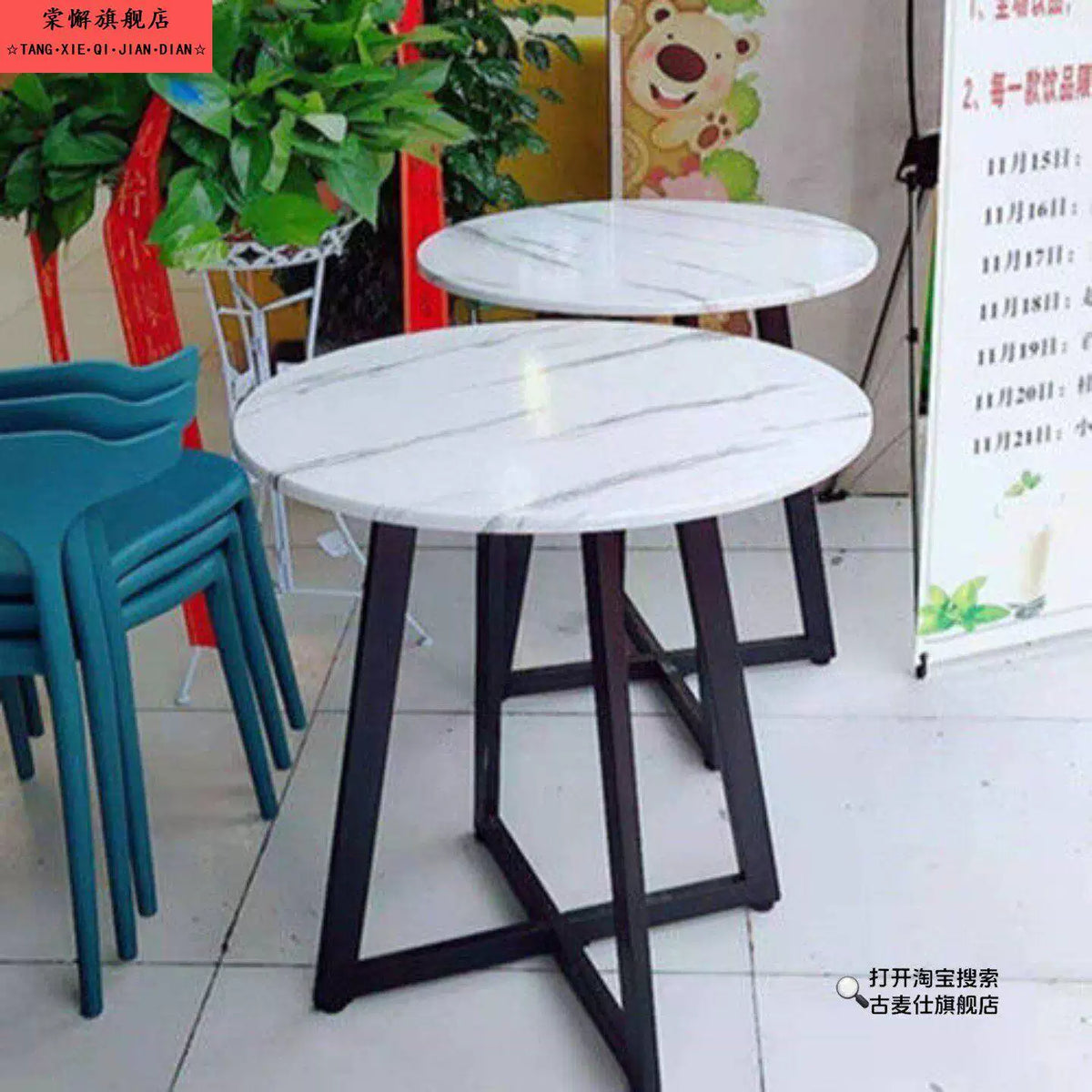Modern Nordic Round Dining Table and Chair Set for Small Spaces, Balcony, or Cafe