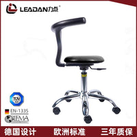Dental Clinic Assistant Stool with Adjustable Height and Swivel for Medical Professionals