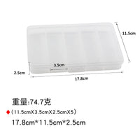 Fishing Lure Box 5-Compartment Transparent Storage Box Tackle Box Bait Box Fishing Gear Accessories Fixed PP Plastic Box