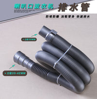 Multi-Caliber Thickened Drain Hose for Pulsator Washing Machines - Automatic Washing Machine Outlet Pipe