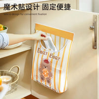 Wall-Mounted Kitchen Trash Bag Dispenser and Storage Organizer