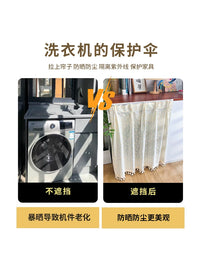 Washing Machine Sunscreen Cover with Sliding Track for Balcony Cabinets, Dustproof and Heat Insulating