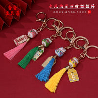Lucky Cat Ceramic Keychain with Tassel for Bags and Keys