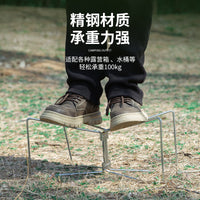 Portable Folding Metal Stand for Camping Storage Box or Water Bucket