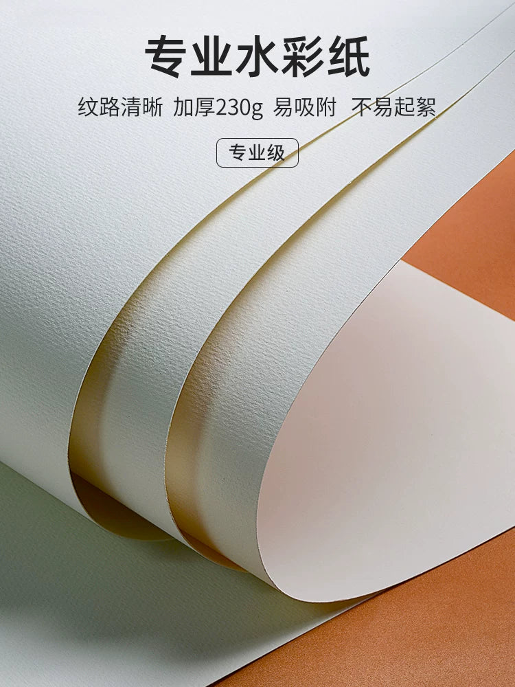 Watercolor Paper for Artists, Thick Cotton Pulp Watercolor Pad for Students and Beginners, 4K 8K 16K Sizes