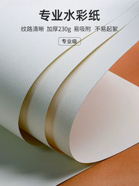 Watercolor Paper for Artists, Thick Cotton Pulp Watercolor Pad for Students and Beginners, 4K 8K 16K Sizes