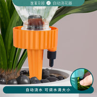 Automatic Drip Irrigation System for Potted Plants - 3-Pack