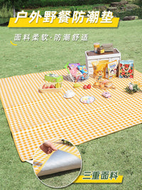 Outdoor Picnic Blanket Camping Mat - Waterproof, Thickened, Portable for Hiking, Beach, and Tent