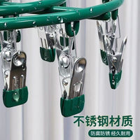 Plastic Windproof Drying Rack with 24 Clips for Socks Underwear