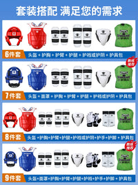 Kids Taekwondo Protective Gear Set with Helmet, Face Mask, Chest Protector, Arm & Leg Guards, Groin Protector