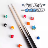 Kids' Mini Pool Table Set, Indoor Desktop Billiards Game for Boys, Family Fun