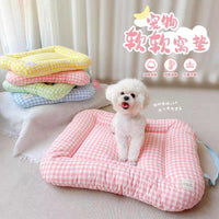 All-Season Soft Pet Bed for Cats and Kittens, Comfortable Sleeping Mat