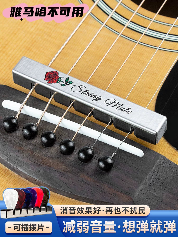 Guitar Mute Silencer Pad for Acoustic Classical Guitars Home Practice Noise Reduction Accessory